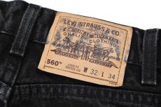 画像5: 97' Used Levi's 560 Denim Pants Black made in USA リーバイス (5)