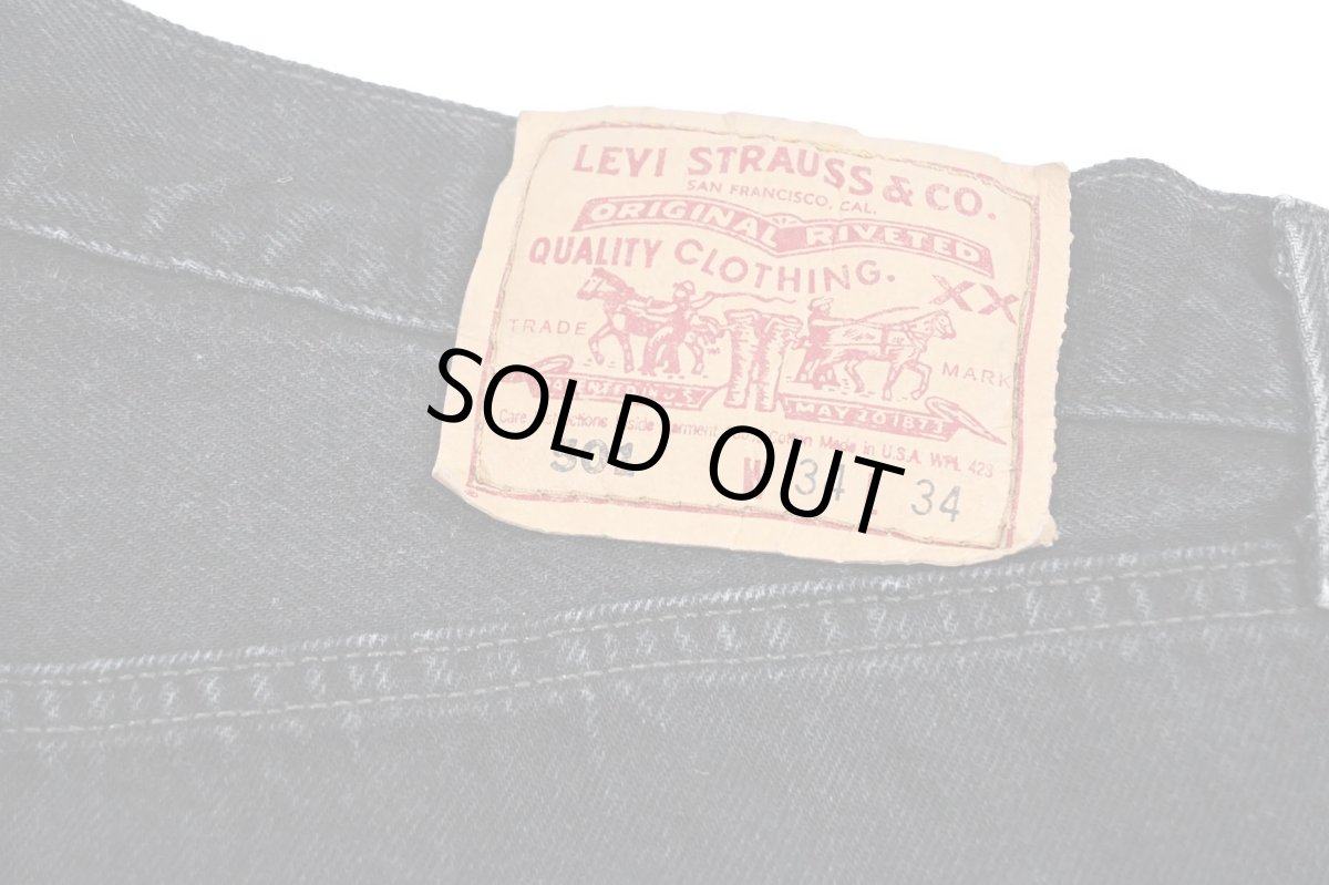 画像5: 98' Used Levi's 501 Denim Pants Black made in USA リーバイス (5)