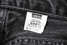 画像7: 01' Used Levi's 505 Denim Pants Black リーバイス (7)