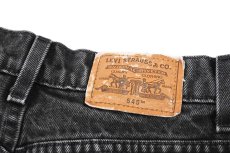 画像5: 98' Used Levi's 545 Denim Pants Black made in USA リーバイス (5)