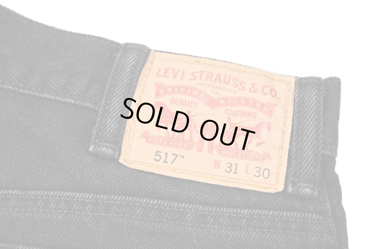 画像5: Used Levi's 517 Denim Pants Black リーバイス (5)