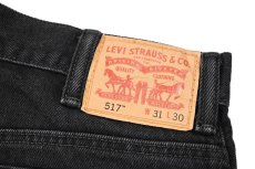 画像5: Used Levi's 517 Denim Pants Black リーバイス (5)