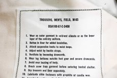 画像8: 60s Deadstock Us Army M-65 Field Pants Olive Aluminum Zipper (8)