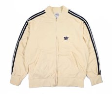 画像1: 70s Used Adidas ATP Track Jacket made in France (1)