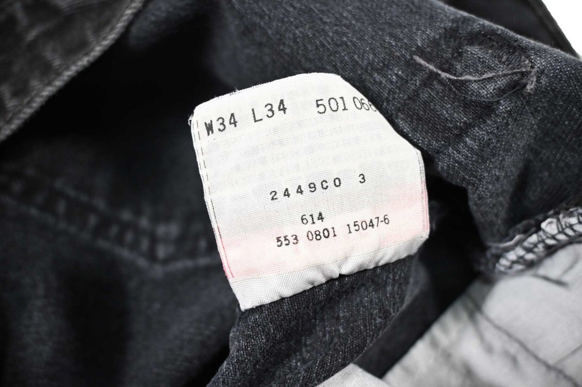 画像8: 01' Used Levi's 501 Denim Pants Black made in USA リーバイス (8)