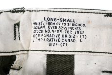 画像7: 60s Deadstock Us Army M-65 Field Pants Olive Aluminum Zipper (7)