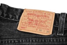 画像5: 01' Used Levi's 505 Denim Pants Black リーバイス (5)
