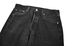 画像2: 98' Used Levi's 501 Denim Pants Black made in USA リーバイス (2)