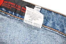 画像8: 94' Used Levi's Silver Tab Denim Pants Loose made in USA リーバイス (8)