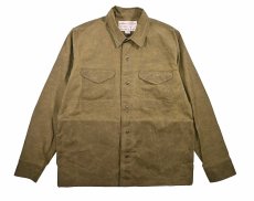 画像1: Used Filson Wax Jacket (1)
