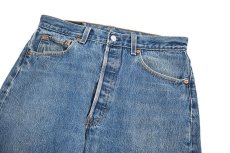 画像2: 94' Used Levi's 501 Denim Pants made in USA リーバイス (2)