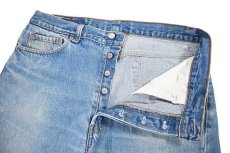 画像6: 91' Used Levi's 501 Denim Pants made in USA リーバイス (6)