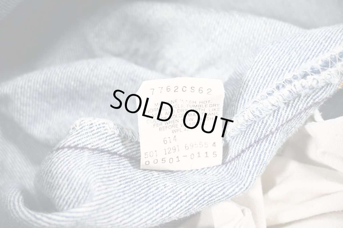 画像8: 91' Used Levi's 501 Denim Pants made in USA リーバイス (8)