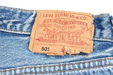 画像5: 00' Used Levi's 501 Denim Pants made in USA リーバイス (5)