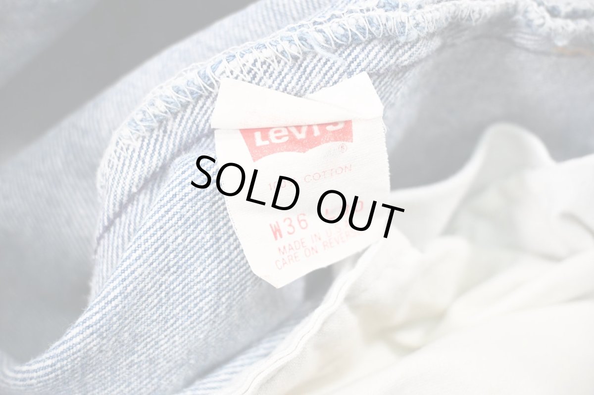 画像7: 91' Used Levi's 501 Denim Pants made in USA リーバイス (7)
