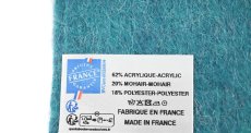 画像2: Pierre Quioc Mohair Scarf Tahiti(Turquoise) made in France (2)