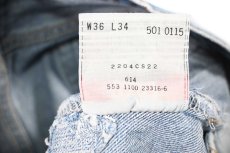 画像8: 00' Used Levi's 501 Denim Pants made in USA リーバイス (8)