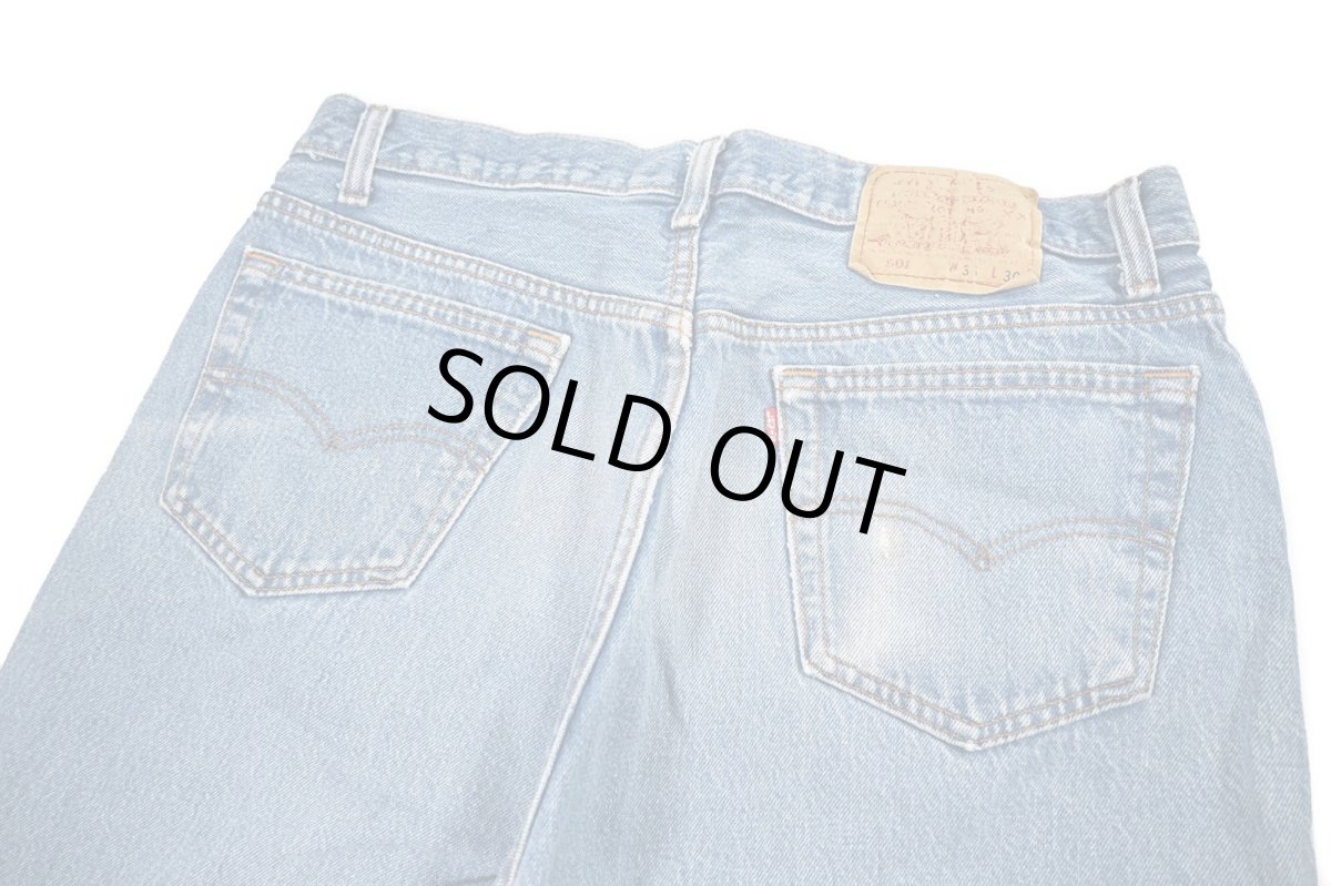 画像4: 91' Used Levi's 501 Denim Pants made in USA リーバイス (4)