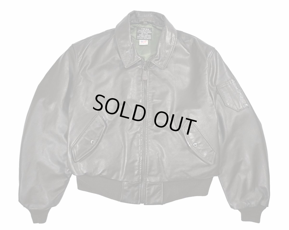 画像1: Used Avirex Type B-15 Leather Jacket Brown made in USA (1)