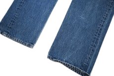 画像3: 80s Used Levi's 501 Denim Pants made in USA リーバイス (3)