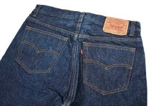 画像4: 89' Used Levi's 501 Denim Pants made in USA リーバイス (4)