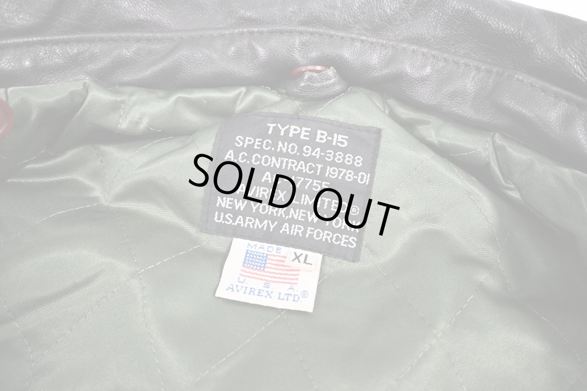 画像7: Used Avirex Type B-15 Leather Jacket Brown made in USA (7)