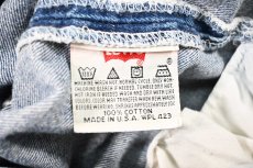 画像7: 94' Used Levi's 501 Denim Pants made in USA リーバイス (7)