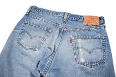 画像4: 00' Used Levi's 501 Denim Pants made in USA リーバイス (4)