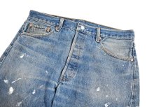 画像2: 98' Used Levi's 501 Denim Pants made in USA リーバイス (2)