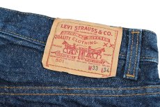 画像5: 89' Used Levi's 501 Denim Pants made in USA リーバイス (5)