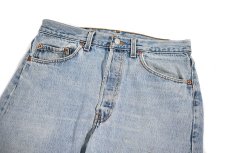 画像2: 94' Used Levi's 501 Denim Pants made in USA リーバイス (2)