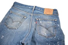 画像4: 98' Used Levi's 501 Denim Pants made in USA リーバイス (4)