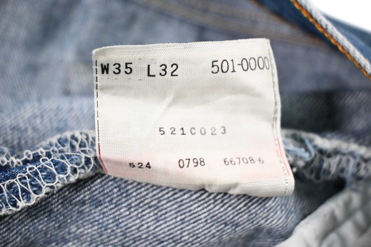 画像8: 98' Used Levi's 501 Denim Pants made in USA リーバイス (8)