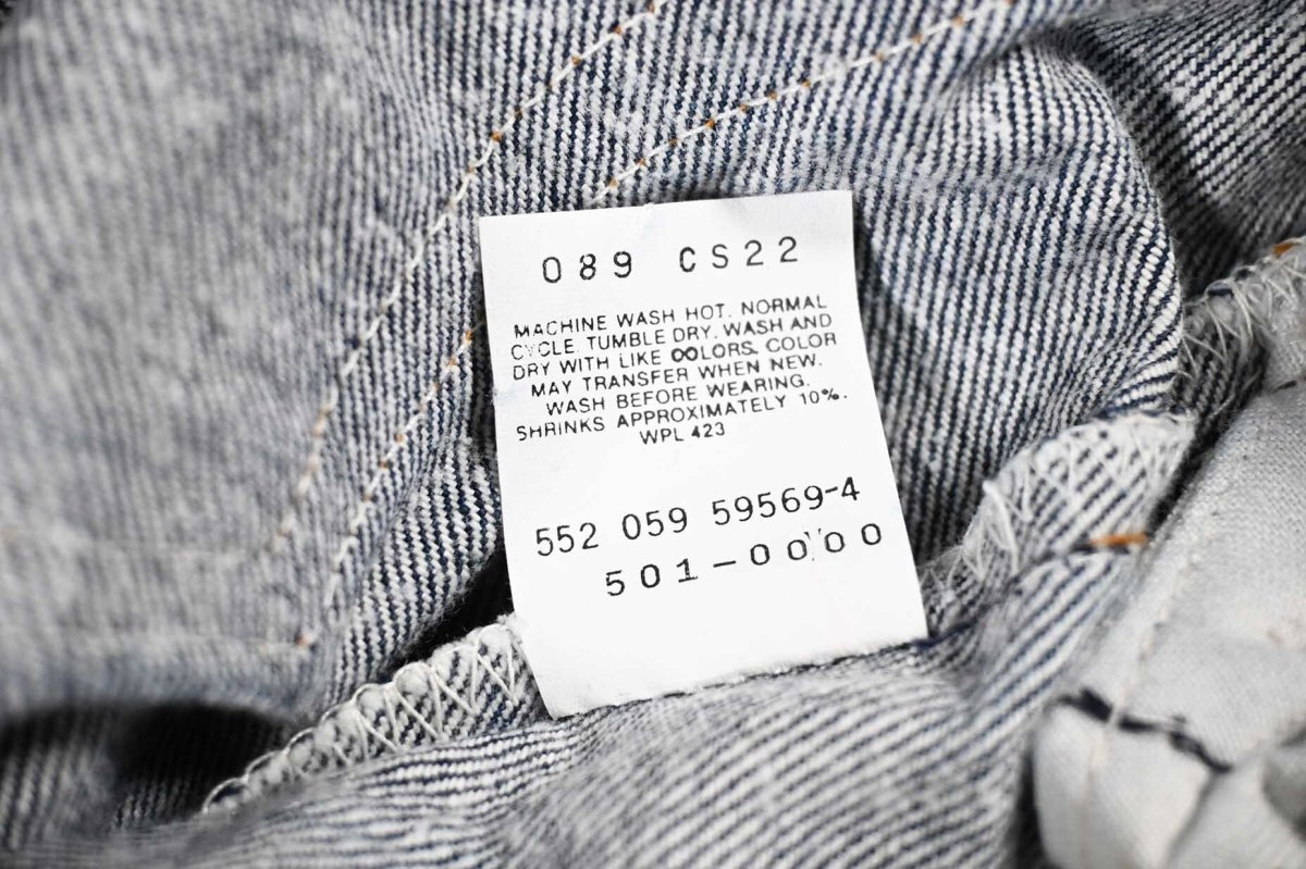画像8: 89' Used Levi's 501 Denim Pants made in USA リーバイス (8)