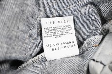 画像8: 89' Used Levi's 501 Denim Pants made in USA リーバイス (8)