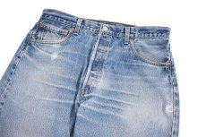 画像2: 00' Used Levi's 501 Denim Pants made in USA リーバイス (2)
