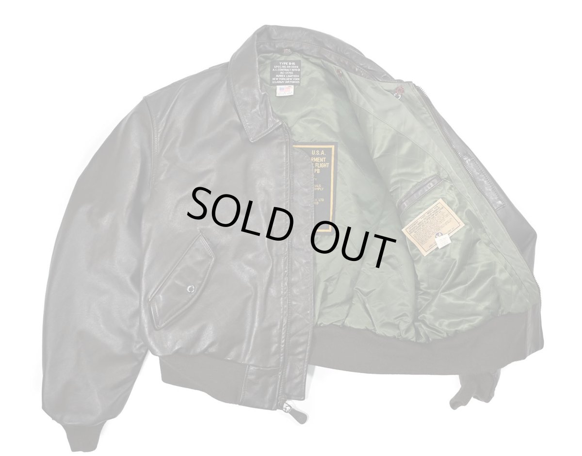 画像6: Used Avirex Type B-15 Leather Jacket Brown made in USA (6)