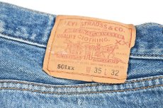 画像5: 98' Used Levi's 501 Denim Pants made in USA リーバイス (5)