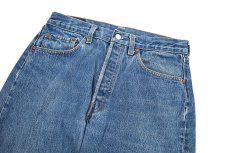 画像2: 80s Used Levi's 501 Denim Pants made in USA リーバイス (2)
