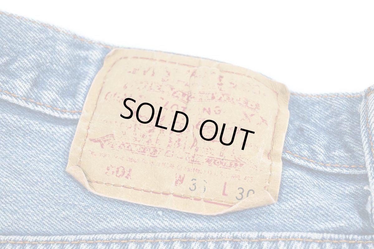 画像5: 91' Used Levi's 501 Denim Pants made in USA リーバイス (5)