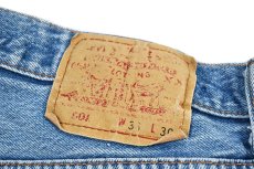 画像5: 91' Used Levi's 501 Denim Pants made in USA リーバイス (5)