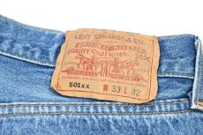 画像5: 97' Used Levi's 501 Denim Pants made in USA リーバイス (5)