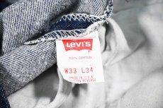 画像7: 89' Used Levi's 501 Denim Pants made in USA リーバイス (7)