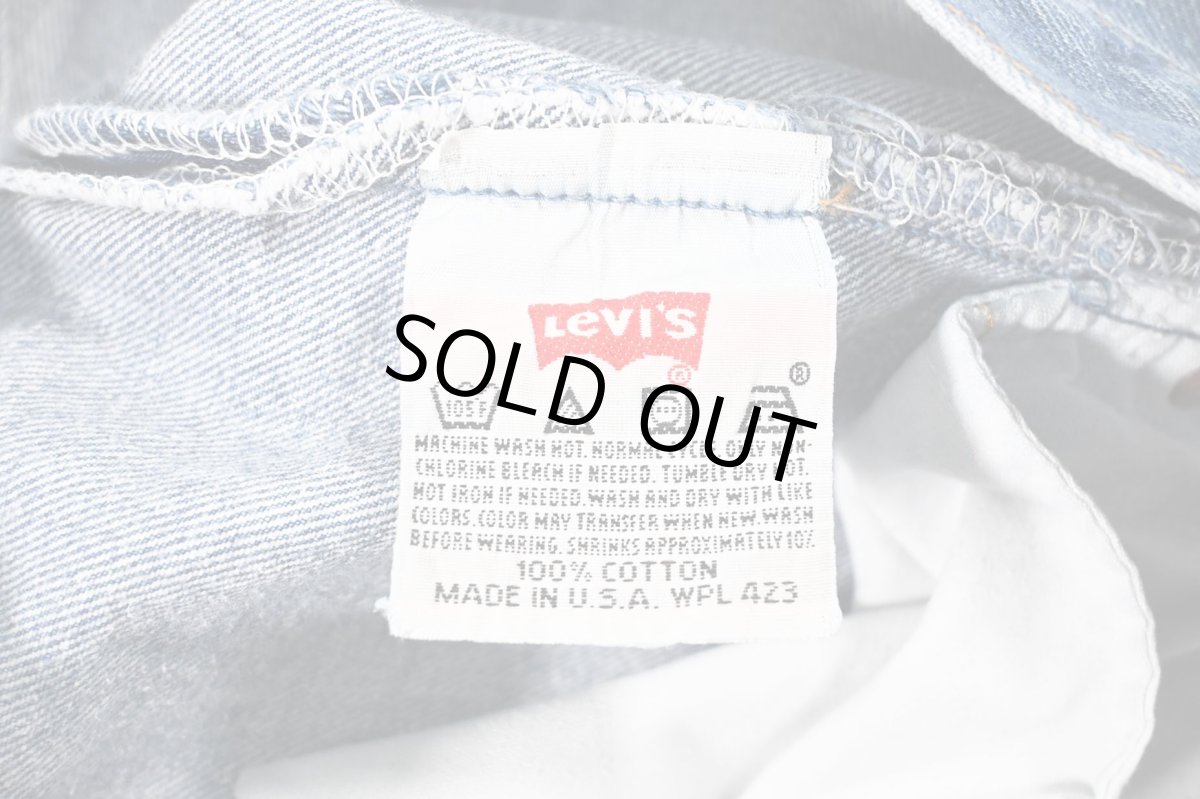 画像7: 97' Used Levi's 501 Denim Pants made in USA リーバイス (7)
