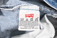 画像7: 97' Used Levi's 501 Denim Pants made in USA リーバイス (7)