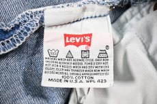 画像7: 98' Used Levi's 501 Denim Pants made in USA リーバイス (7)