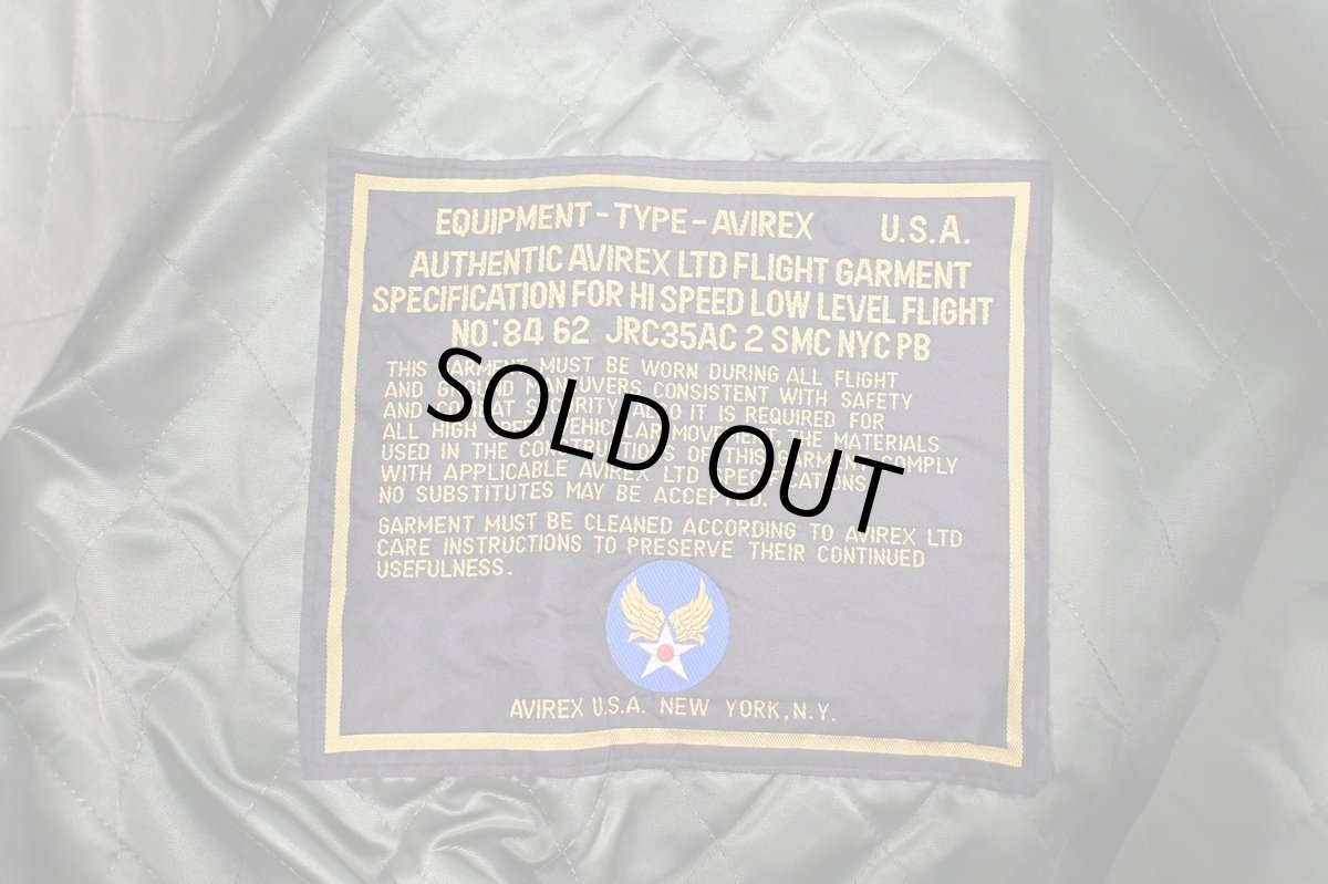 画像9: Used Avirex Type B-15 Leather Jacket Brown made in USA (9)