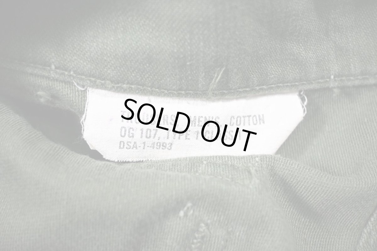 画像7: Used Us Army OG-107 Utility Trouser (7)