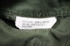 画像7: Used Us Army OG-107 Utility Trouser (7)