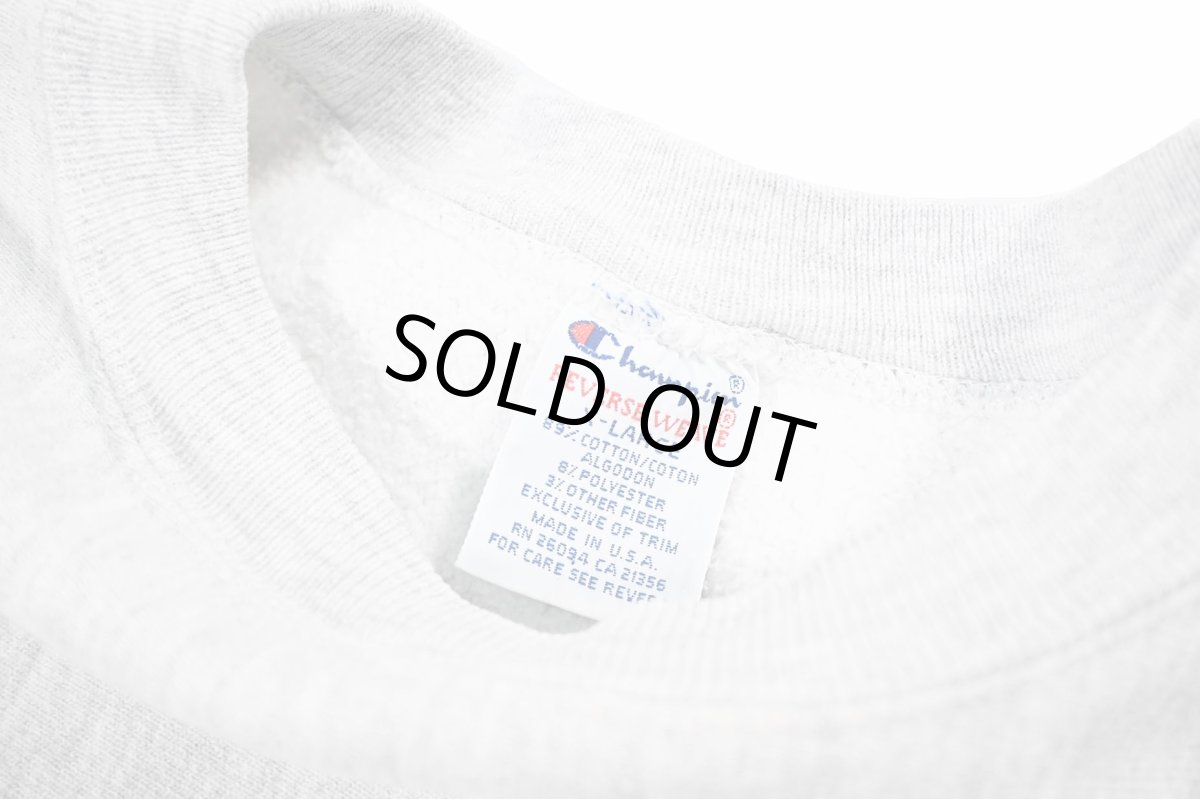 画像4: 90s Used Champion Reverse Weave Sweat Shirt "Bishop Kearney High School" made in USA (4)